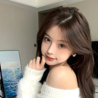 使者